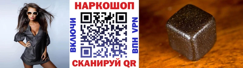 МАРИХУАНА Шумерля