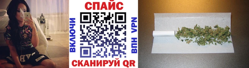 Бутират BDO  блэк спрут сайт  Шумерля 