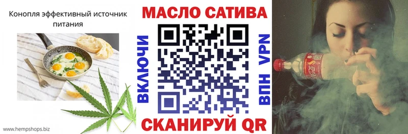 купить   Шумерля  Canna-Cookies конопля 