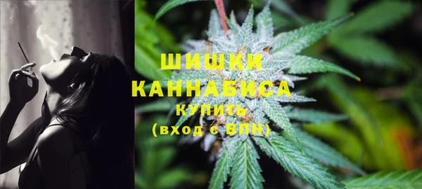 винт Бугульма