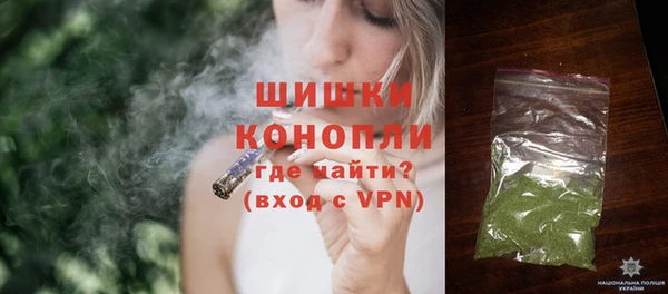 соль курить ск Бронницы