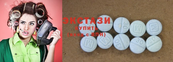 винт Бугульма