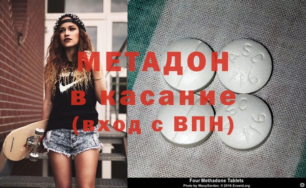 соль курить ск Бронницы