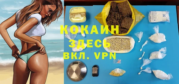 винт Бугульма