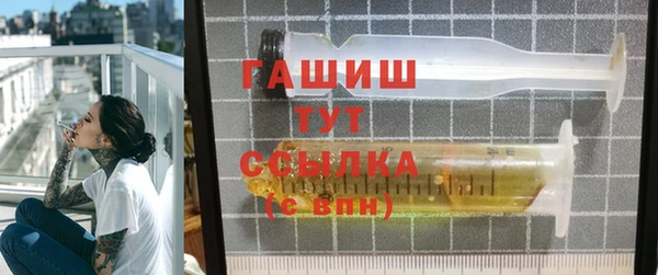 винт Бугульма