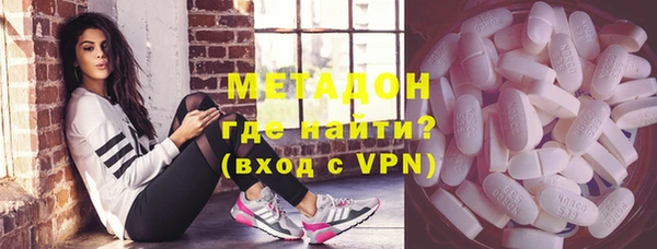 соль курить ск Бронницы