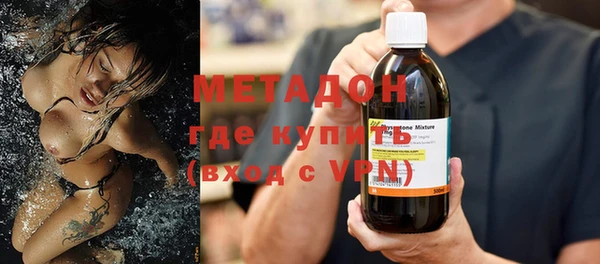 винт Бугульма